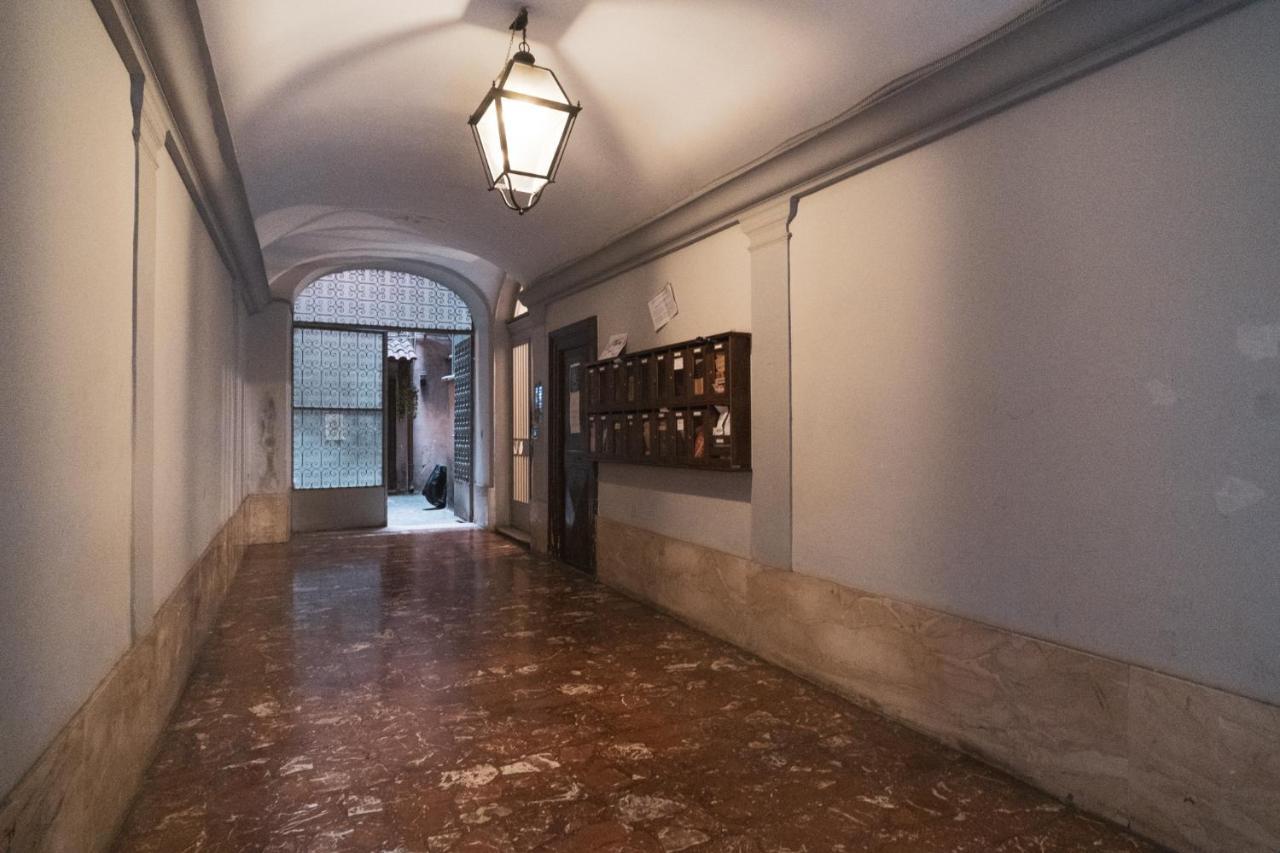 Appartamento Giubbonari 23 Luxury Roma